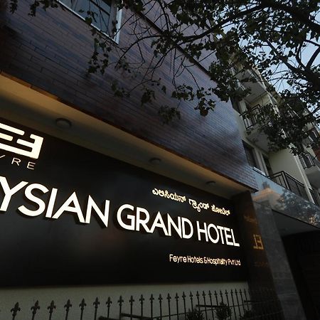 Elysian Grand Hotel Bangalore Ngoại thất bức ảnh